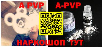 круглые Заводоуковск