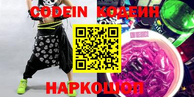 марихуана Аргун