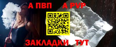 круглые Заводоуковск