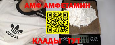 мдма Заволжье