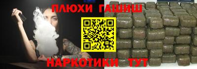 круглые Заводоуковск