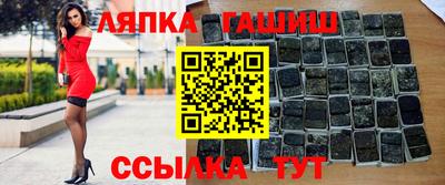 героин Жуковский