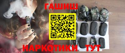 круглые Заводоуковск