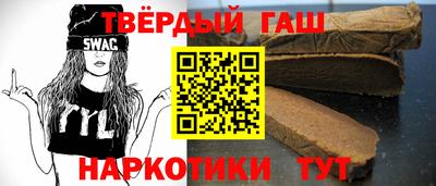 марихуана Аргун