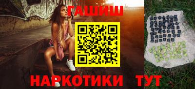 круглые Заводоуковск