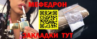 круглые Заводоуковск