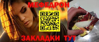 бутик Апрелевка