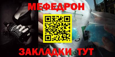 марихуана Аргун