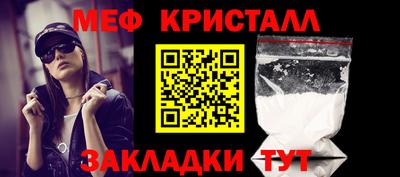 круглые Заводоуковск