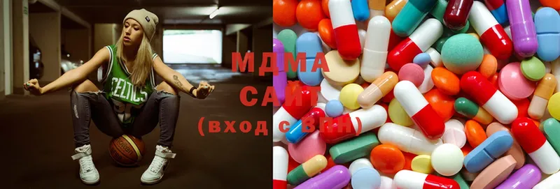 МДМА Molly  Чусовой 