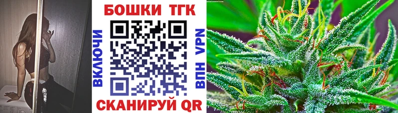 Марихуана White Widow  kraken сайт  Чусовой 